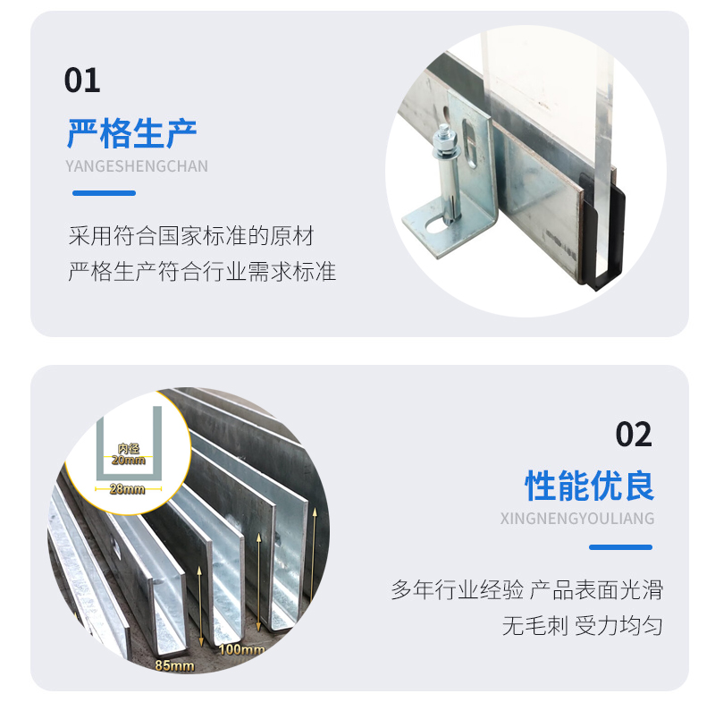 内丘幕墙钢板折弯件